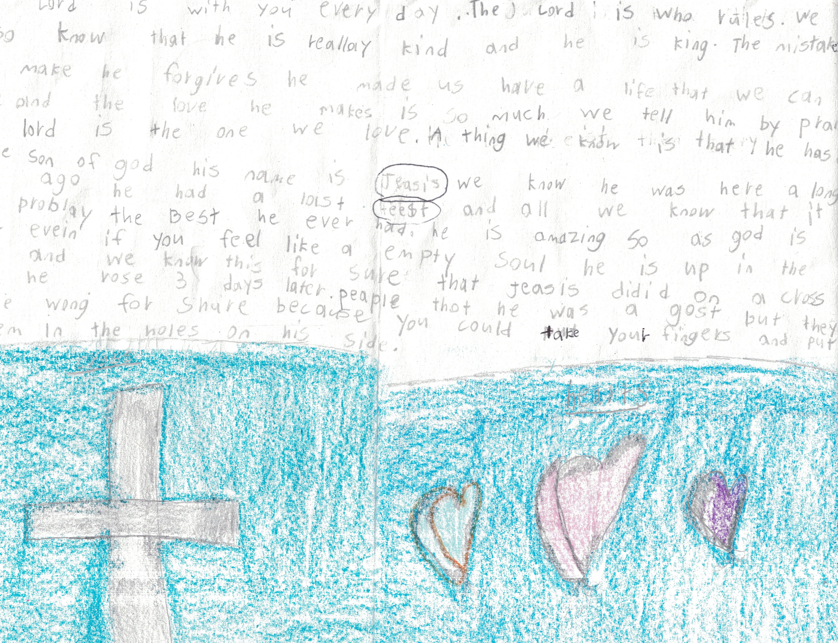 Cover page — Our God by Olivia Marie McElroy
